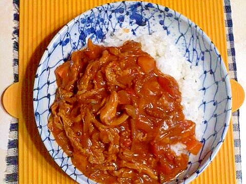 筑紫のトマトカレー♪